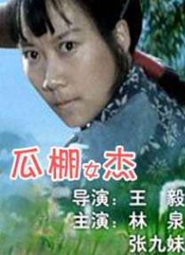 精品欧美一区二区三区免费观看